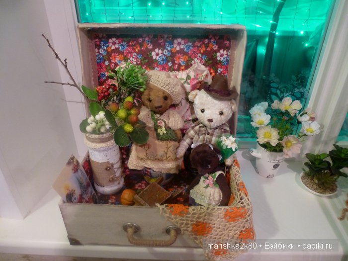 Как живут мои куклы-мишки. Кухня музей