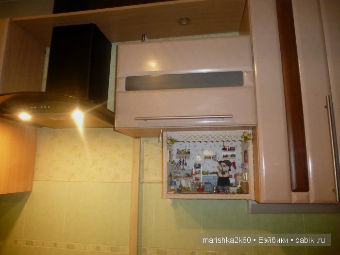 Как живут мои куклы-мишки. Кухня музей