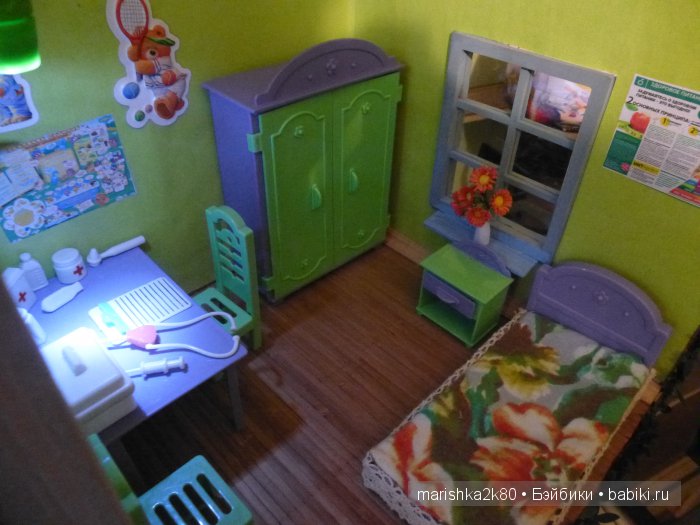 Игровые макеты для дочки. Румбоксы Иванниковой Марины