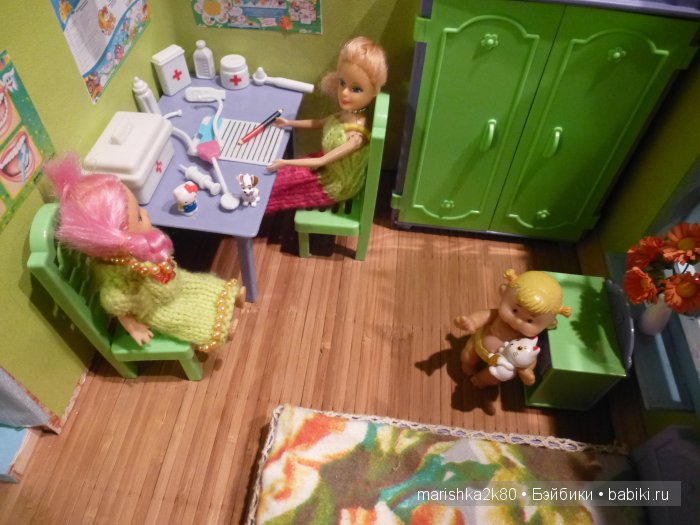 Игровые макеты для дочки. Румбоксы Иванниковой Марины