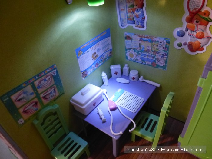 Игровые макеты для дочки. Румбоксы Иванниковой Марины