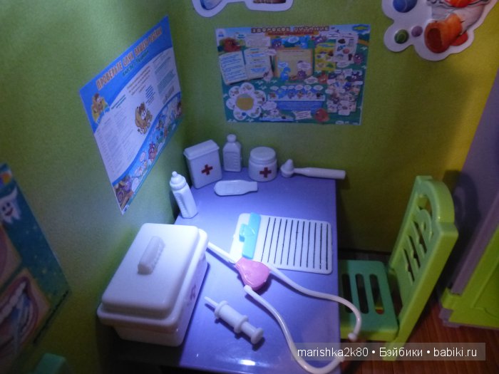 Игровые макеты для дочки. Румбоксы Иванниковой Марины