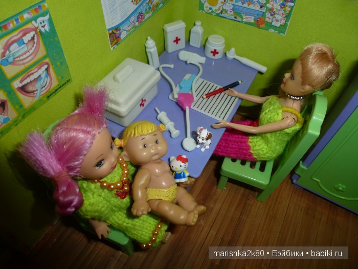 Игровые макеты для дочки. Румбоксы Иванниковой Марины