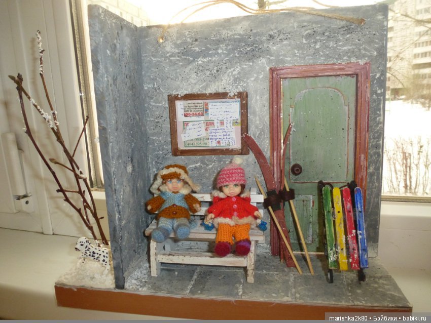 Мои домики румбоксы за последние 4 года