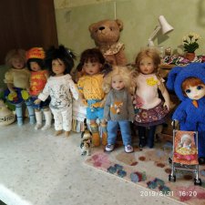 У нас были гости