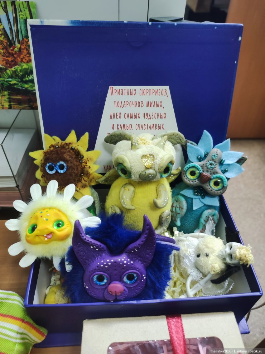 Итоги 2024 года. Мои покупки