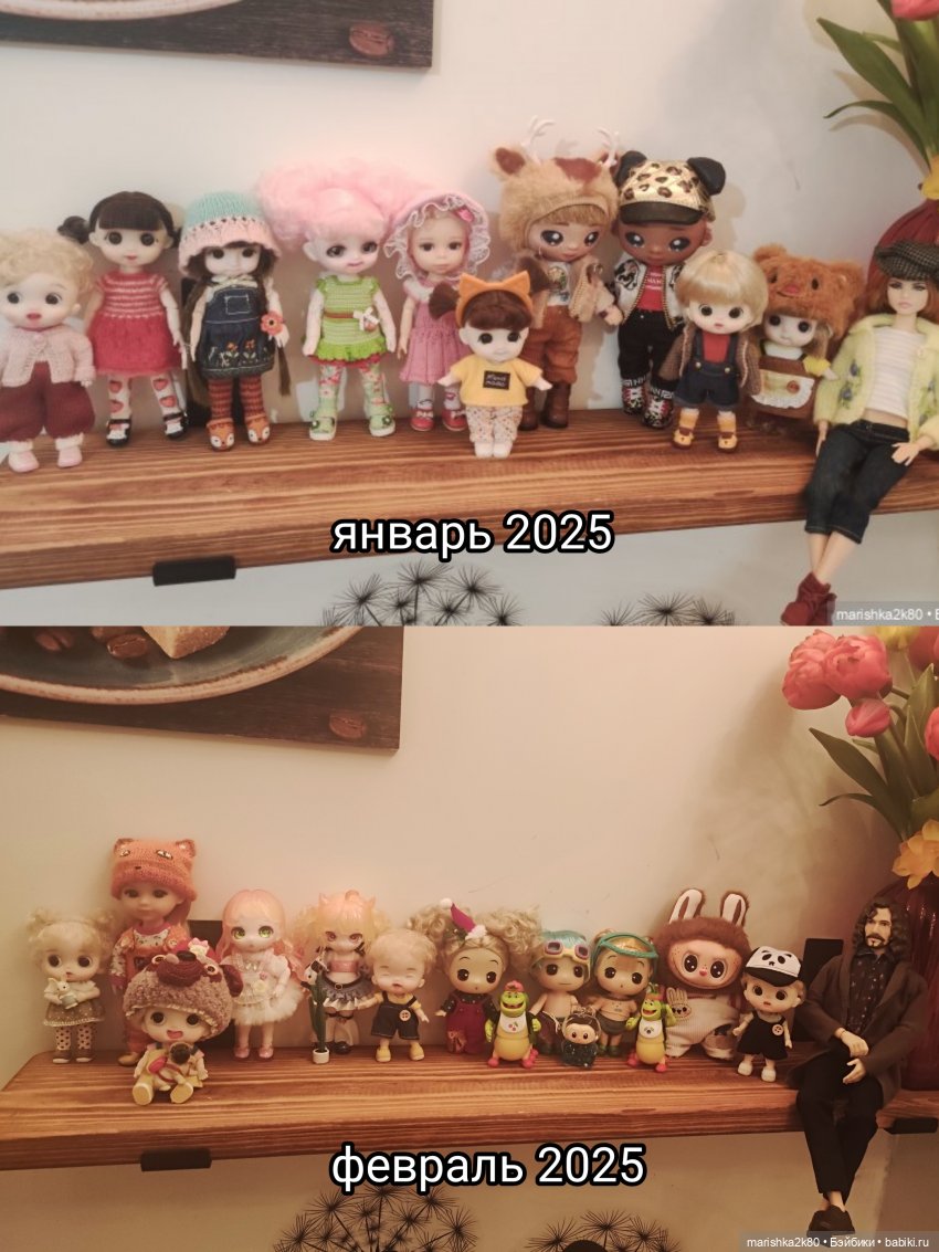 Понаехали. Мои итоги февраля