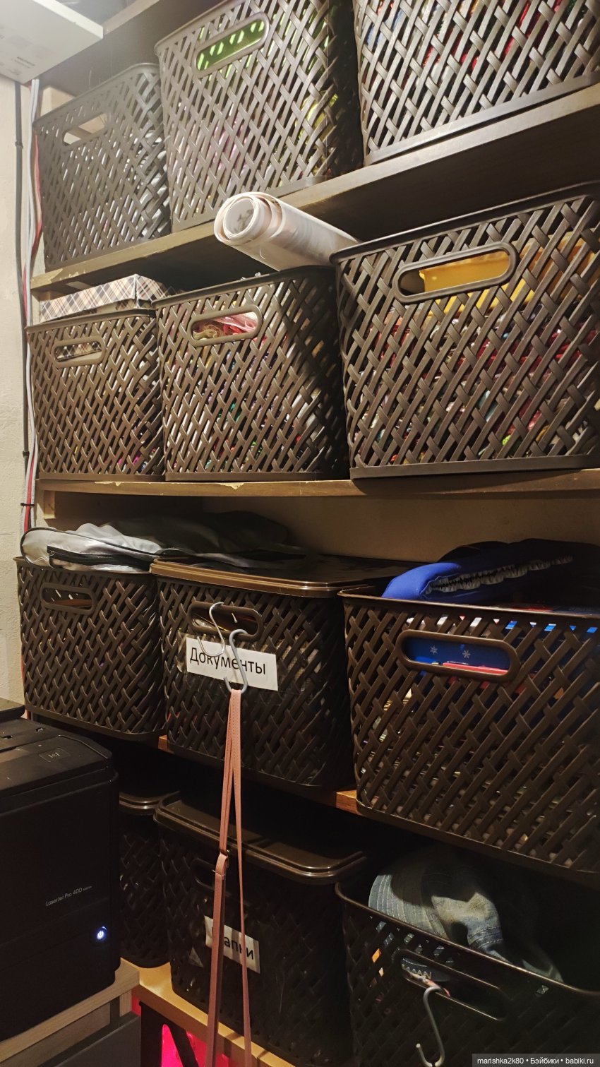 Какой же я Плюшкин — Коллекции игровых кукол (Playline): фото полок (фото 7)