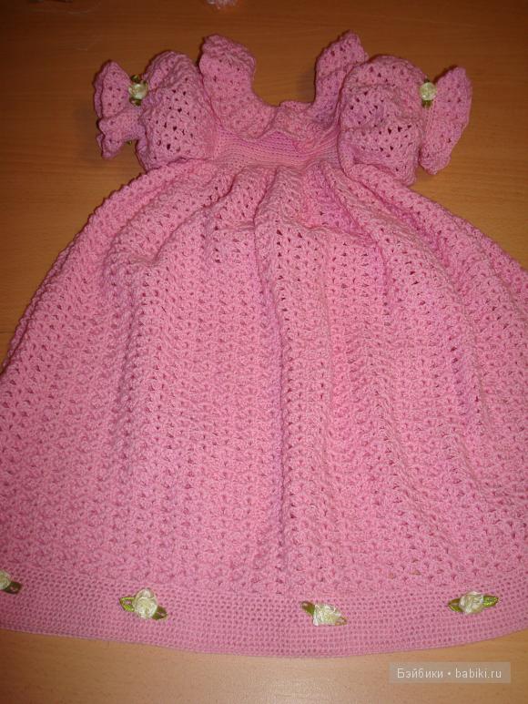 Обещала вам показать что я умею