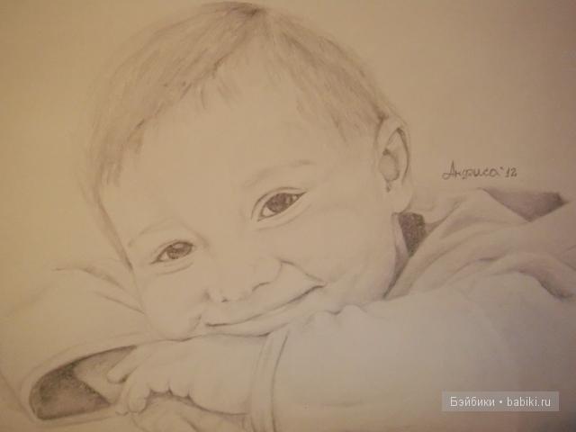 портрет братишки, автор Анфиса