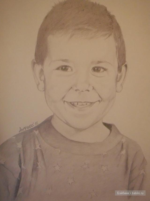 портрет братишки, автор Анфиса