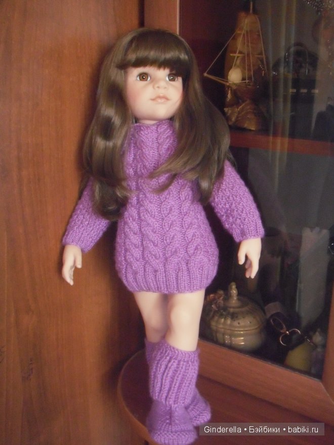 костюм для Нюры