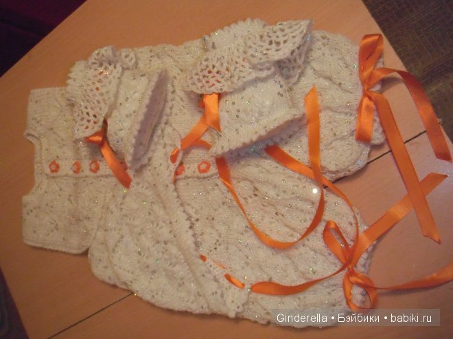 Костюм для Валюшки