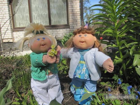 Cabbage Patch Kids Cabbage Patch Kids
