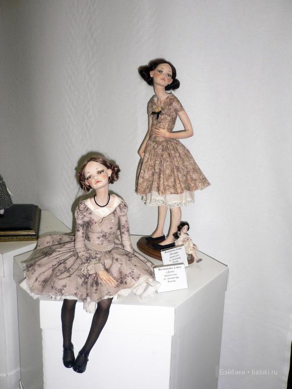 13-я Международная выставка художественных кукол и мишек Тедди