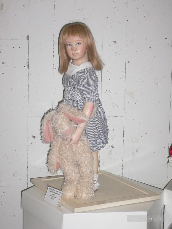 13-я Международная выставка художественных кукол и мишек Тедди