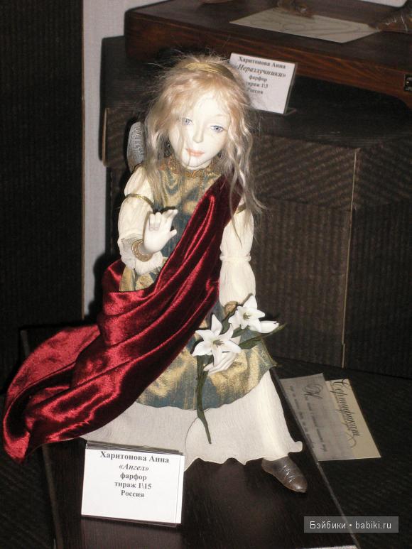 13-я Международная выставка художественных кукол и мишек Тедди