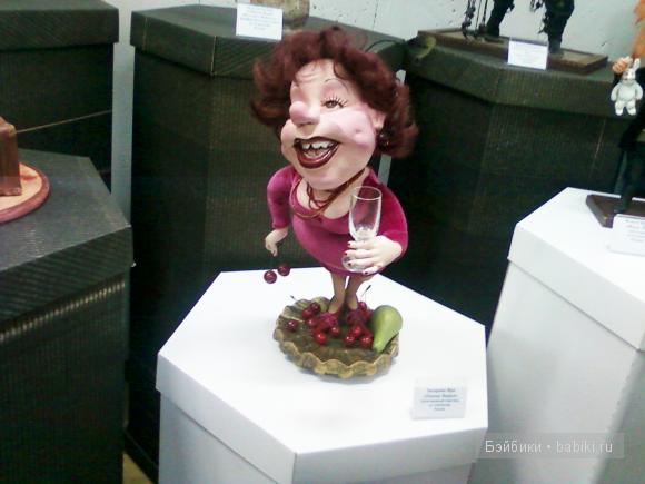 13-я Международная выставка художественных кукол и мишек Тедди