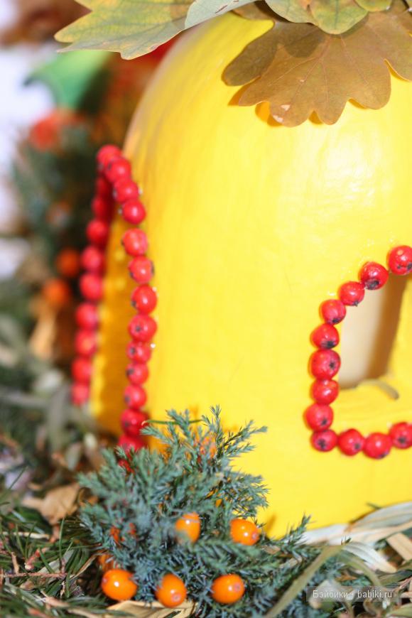 кабачковый домик