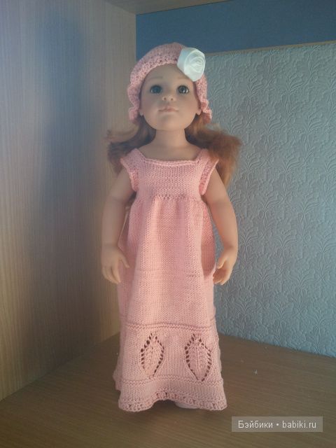 сарафанчик