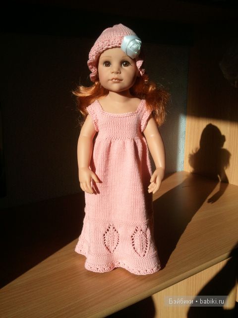 сарафанчик