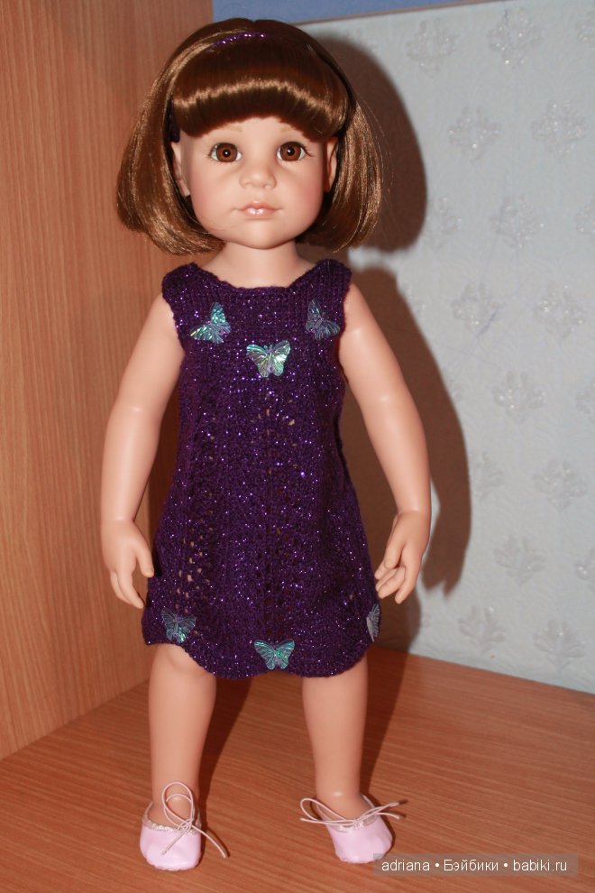 Девчонки в платья нарядились