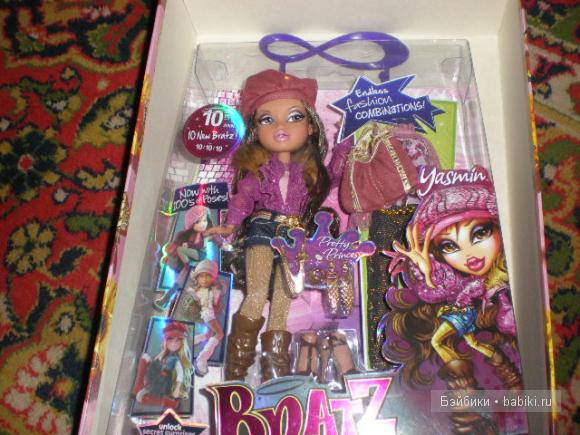 Мой Новогодний подарочек! Шарнирная кукла Братц