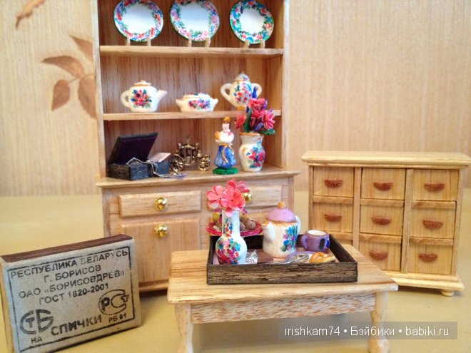 мебель для домика