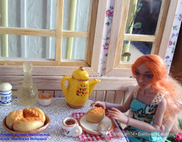 Кухня. Еще один румбокс для кукол