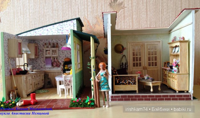Кухня. Еще один румбокс для кукол
