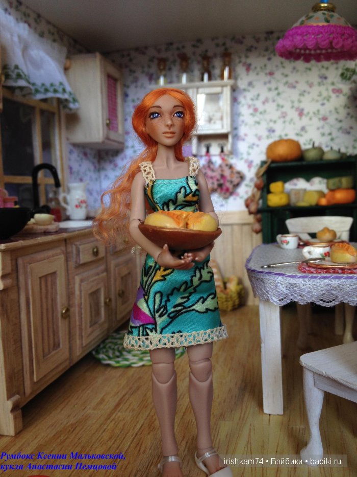 Кухня. Еще один румбокс для кукол