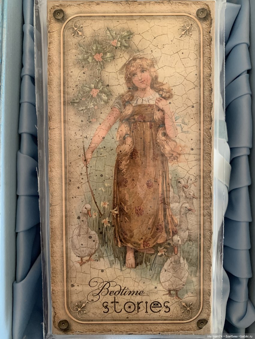 Чудесный подарок на Новый год (фото 2)