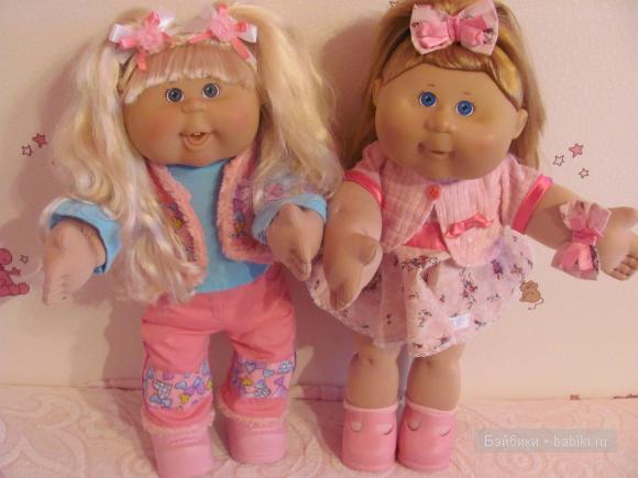 Это Ириска и Алиска