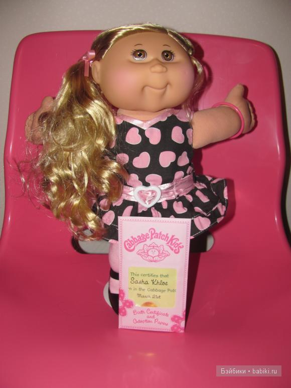 У нас пополнение — Куклы Cabbage Patch Kids (Капустки): винтаж 80 (фото 4)