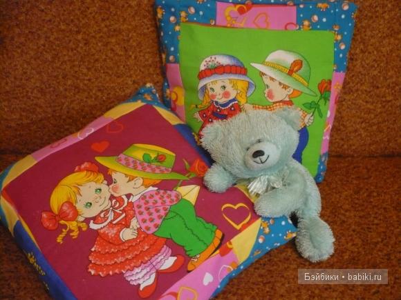 Куклы на подушках, кошки на чайниках...(подарки своими руками)