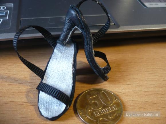 Мокси Тинс Польза