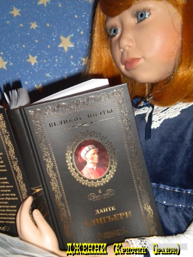 Оранжевое небо... Дженни от Кристин Оранж (Christine Orange) (фото 5)