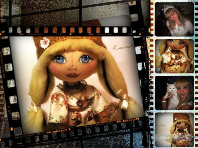 мой портрет