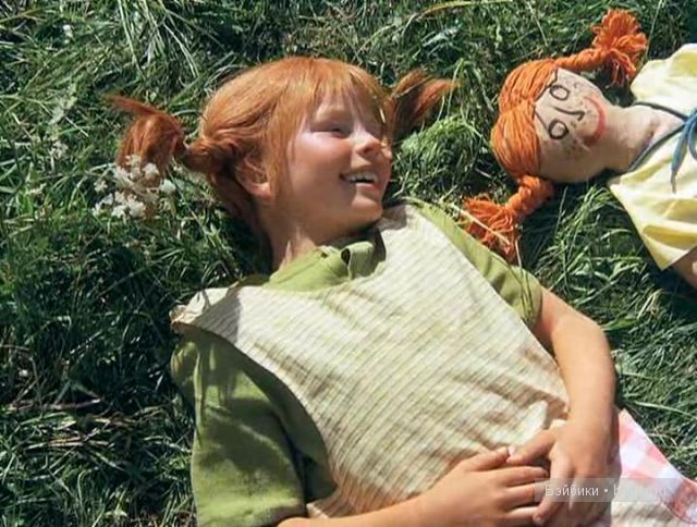 Внимание-внимание, началась "ПЕППИМАНИЯ"