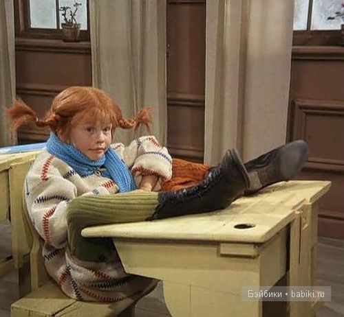 Внимание-внимание, началась "ПЕППИМАНИЯ"