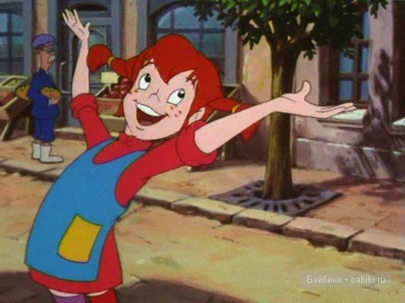 пеппи мульт