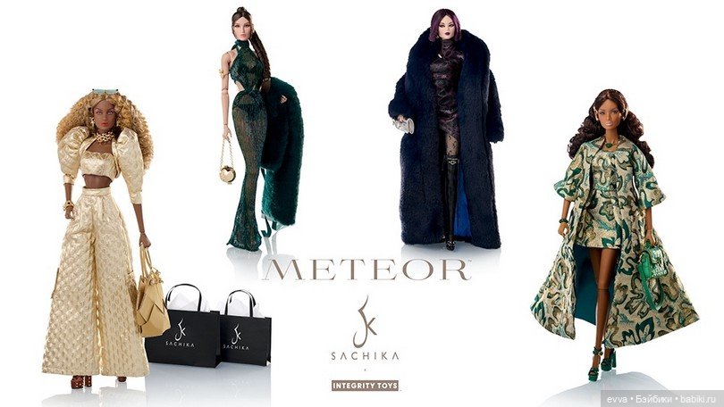 Keeki Adaeze — Куклы Integrity Toys (Интегрити): Poppy Parker