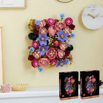 Цветочная стена от Lego