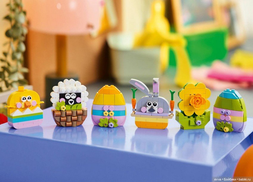 Весеннее обновление: LEGO 40890 Easter Decorations — новый эксклюзив к Пасхе | Бэйбики Весеннее обновление: LEGO 40890 Easter Decorations — новый эксклюзив к Пасхе