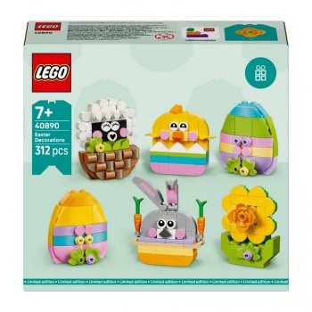 Весеннее обновление: LEGO 40890 Easter Decorations — новый эксклюзив к Пасхе