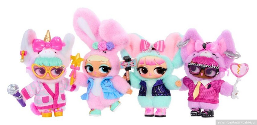 Мягкое пополнение: встречаем новинки LOL Surprise Plush Surprise | Бэйбики Мягкое пополнение: встречаем новинки LOL Surprise Plush Surprise (фото 2)