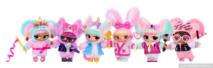 Мягкое пополнение: встречаем новинки LOL Surprise Plush Surprise | Бэйбики Мягкое пополнение: встречаем новинки LOL Surprise Plush Surprise
