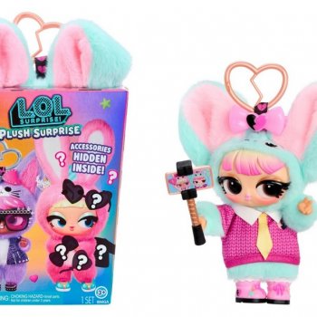 Мягкое пополнение: встречаем новинки LOL Surprise Plush Surprise