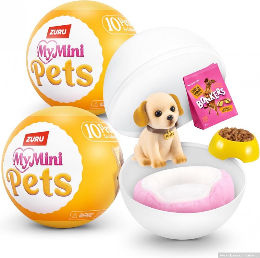 ZURU запускает серию My Mini Pet Series 1