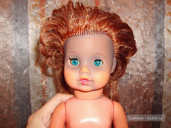 Помогите отмыть куклу от черноты